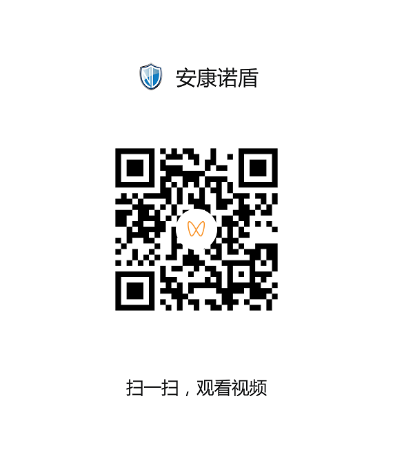 1655965739858433.png 外關(guān)穴.png