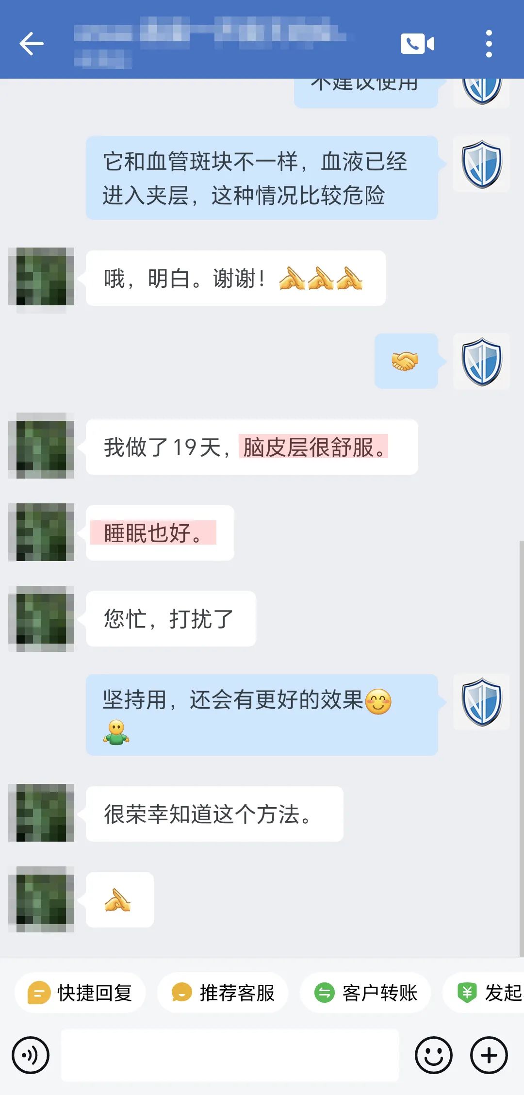 1724912461435952.jpg 4.jpg